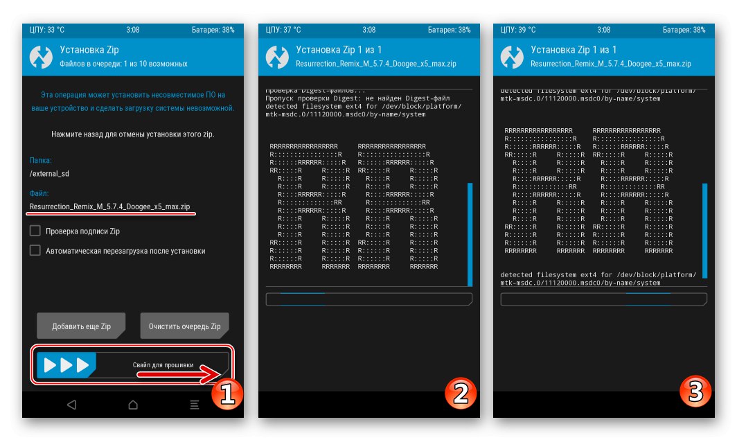 Doogee X5 MAX začne inštalovať vlastné, spracuje v TWRP