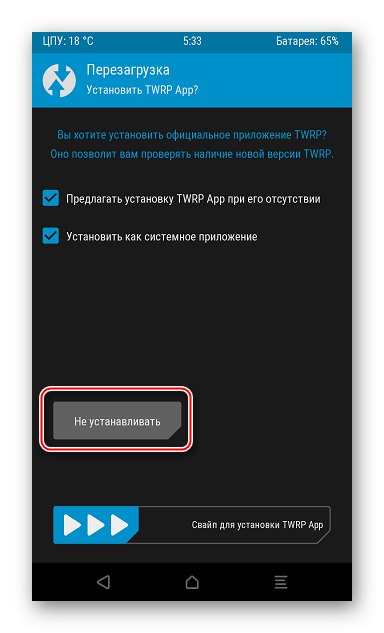 Doogee X5 MAX odmietol inštalovať aplikáciu TWRP pred reštartom na Android