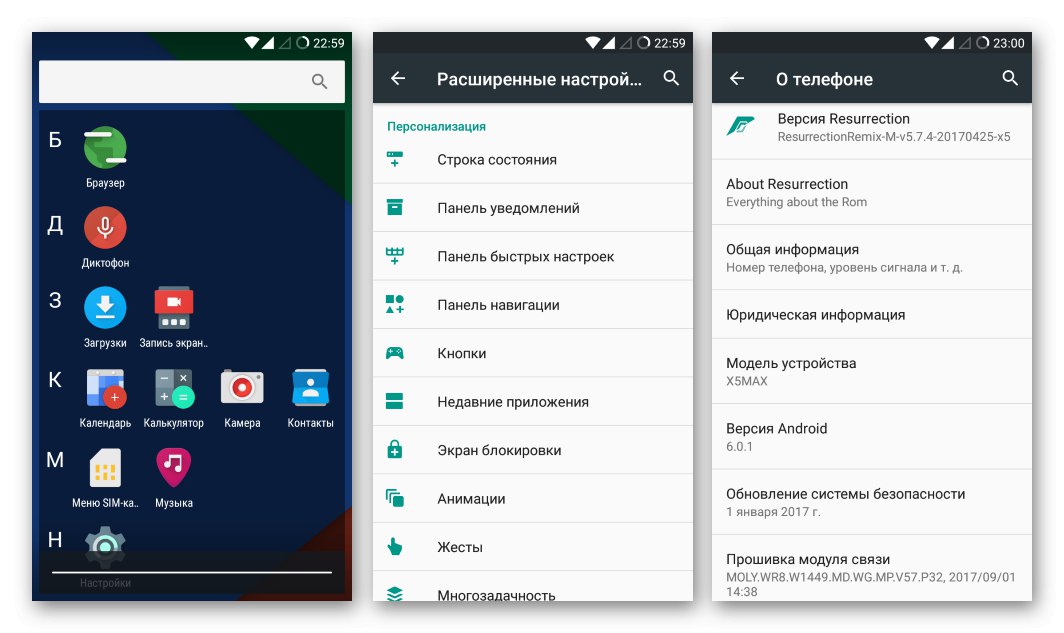 Doogee X5 MAX snímky obrazovky neoficiálneho firmvéru Resurrection remix