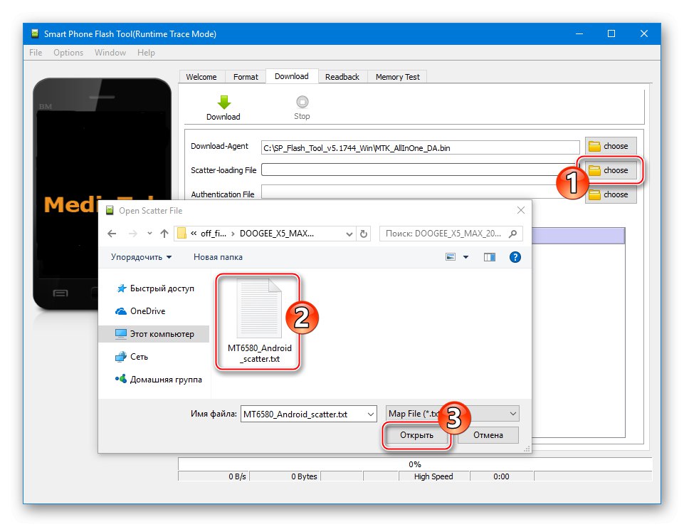 Doogee X5 MAX načítava oficiálny rozptyl firmvéru do nástroja SP Flash Tool