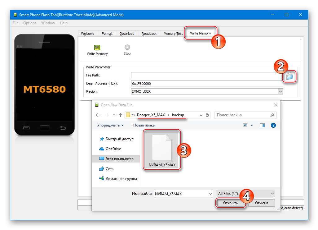 Flash nástroj Doogee X5 MAX SP načítajúci záložný súbor NVRAM do programu