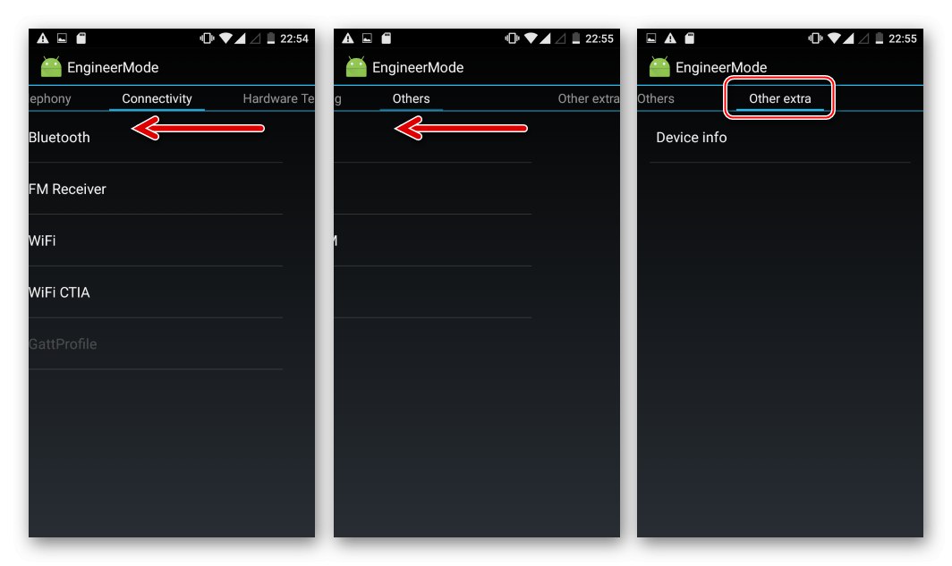 Doogee X5 MAX Ďalšia ďalšia časť v inžinierskej ponuke na určenie revízie displeja