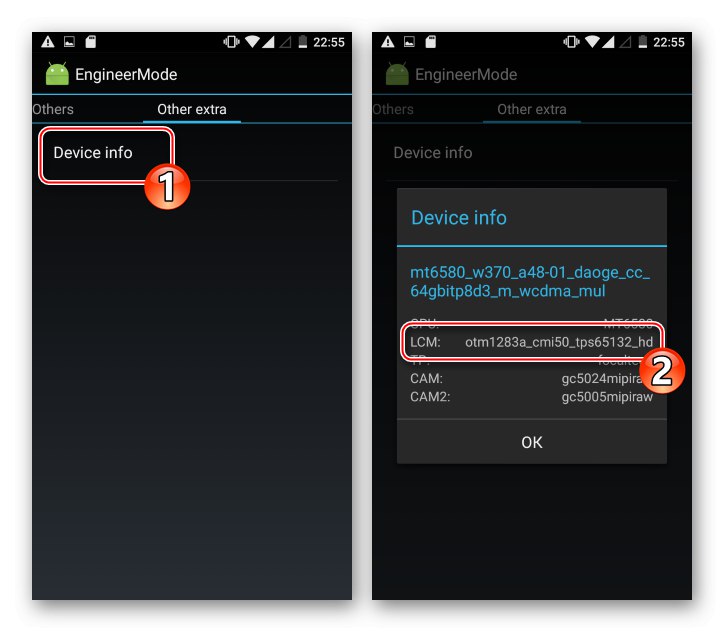 Doogee X5 MAX zisťuje model displeja v inžinierskej ponuke