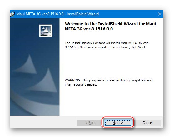 Doogee X5 MAX inštaluje program Maui Meta na zotavenie NVRAM