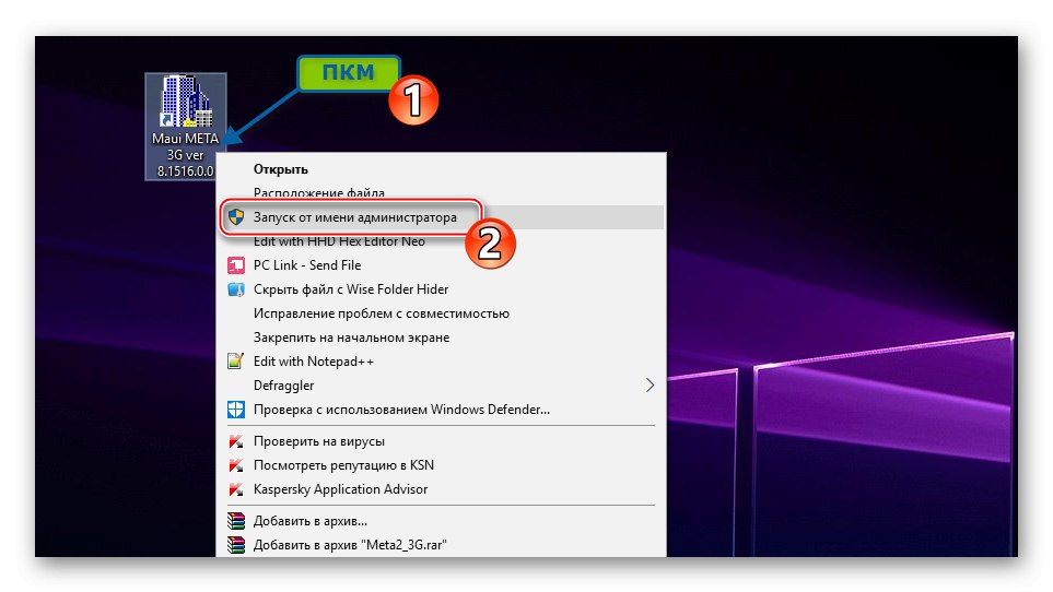 Doogee X5 MAX IMEI NVRAM Opravy, spustenie Maui Meta