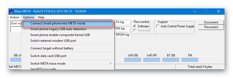 Možnosti ponuky Meta ponuky Doogee X5 MAX Maui - pripojte inteligentný telefón do meta režimu