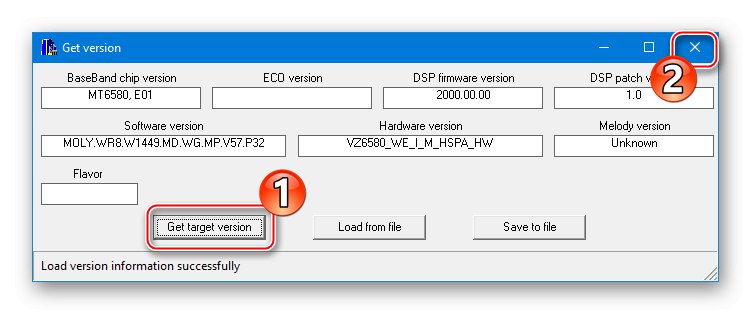 Doogee X5 MAX Maui Meta Získajte cieľovú verziu