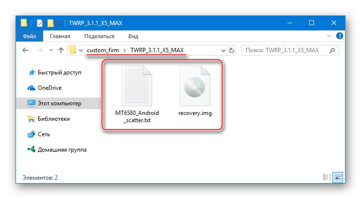 Doogee X5 MAX Custom TWRP image pre obnovu a rozptyl pre inštaláciu cez FlashTool