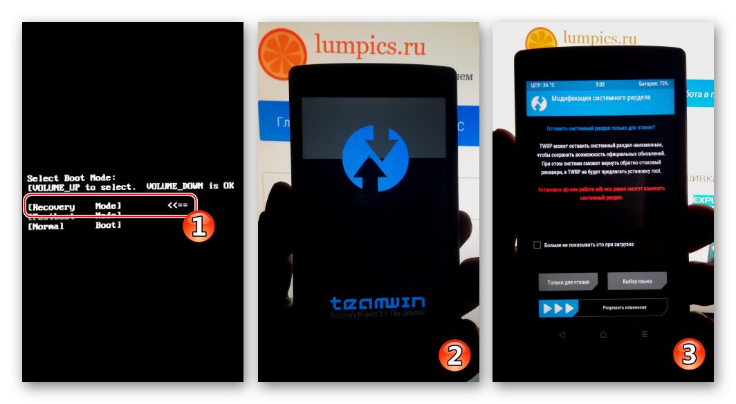 Doogee X5 MAX spúšťa obnovu na zariadení