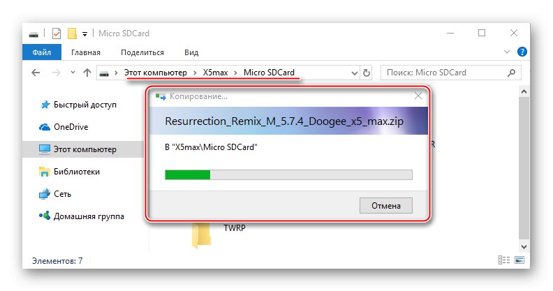 Vlastný firmvér Doogee X5 MAX TWRP - kopírovanie na pamäťovú kartu zariadenia