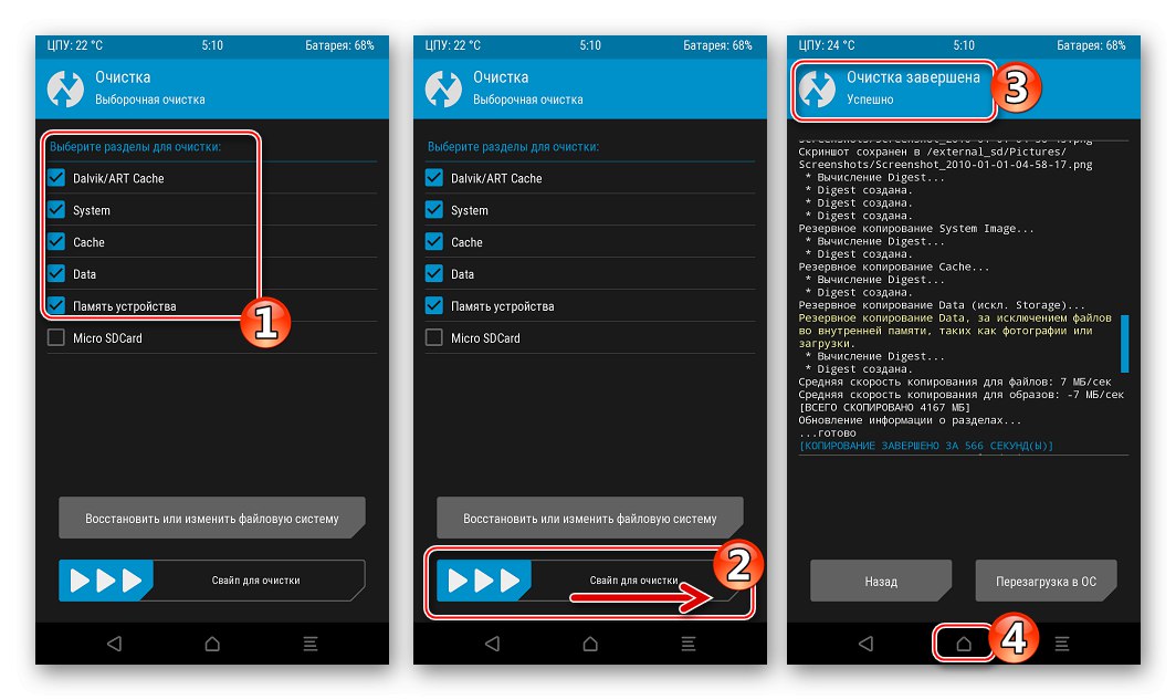 Doogee X5 MAX pred vlastnou inštaláciou naformátuje všetky oddiely v TWRP