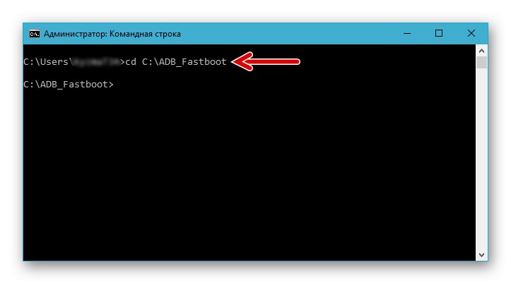 HTC Desire 601 Command за преминаване към папката с конзолни помощни програми ADB и Fastboo за мигане на TWRP изображението