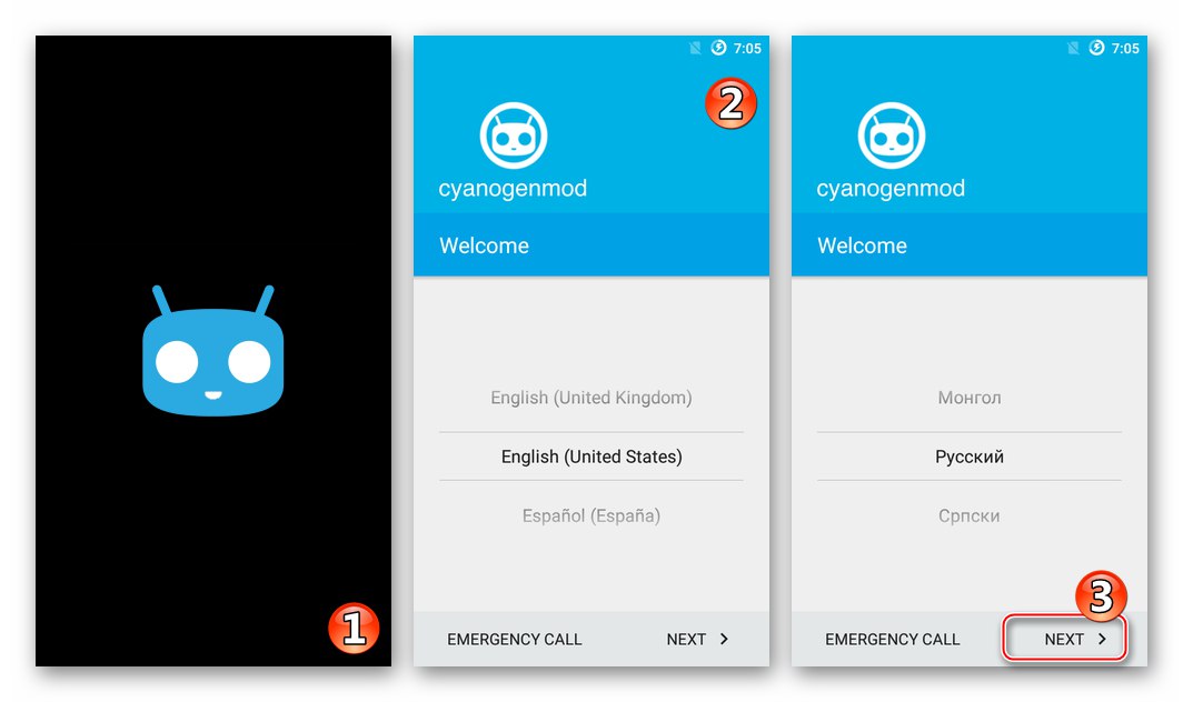 HTC Desire 601 стартира потребителски фърмуер CyanogenMOD след инсталиране чрез TWRP