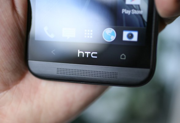 HTC Desire 601 рестартира фърмуера на смартфона до фабрично състояние Android 4.2.2