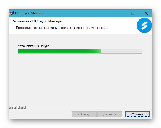 HTC Desire 601 как да инсталирате приложението Sync Manager за работа с вашия телефон