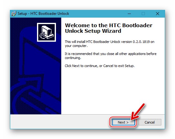 HTC Desire 601 Kingo HTC Bootloader Unlock - начало на инсталацията на помощната програма