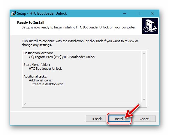 HTC Desire 601 Kingo HTC Bootloader Отключете инсталирането на помощна програма за отключване на буутлоудъра
