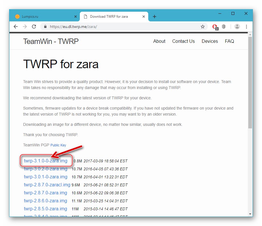 Инсталацията на HTC Desire 601 TWRP проверява видимостта на устройството, свързано в режим Fastboot от системата