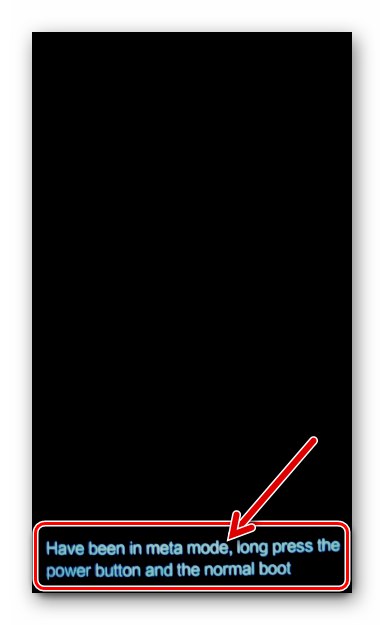 Смартфонът Lenovo A850 премина в режим META