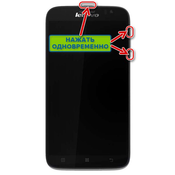 Lenovo A850 как да въведете възстановяване на смартфон