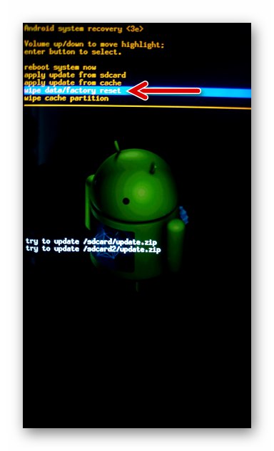 Опция Lenovo A850 за нулиране на настройките на телефона до фабрично възстановяване