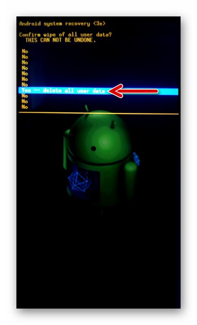 Lenovo A850 стартира процедурата за нулиране на смартфона чрез фабрично възстановяване