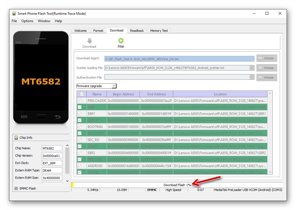 Lenovo A850 процес на мигане на устройството чрез SP Flash Tool