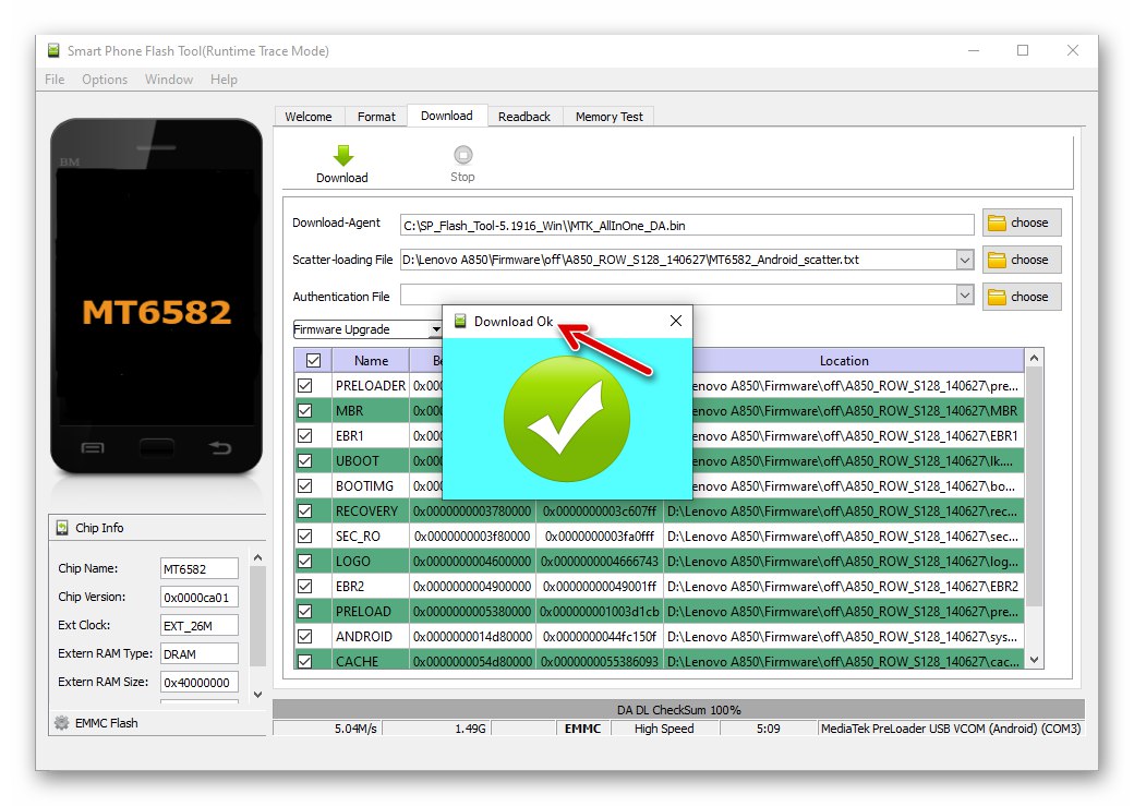 Фърмуерът на смартфон Lenovo A850 чрез SP Flash Tool завършен
