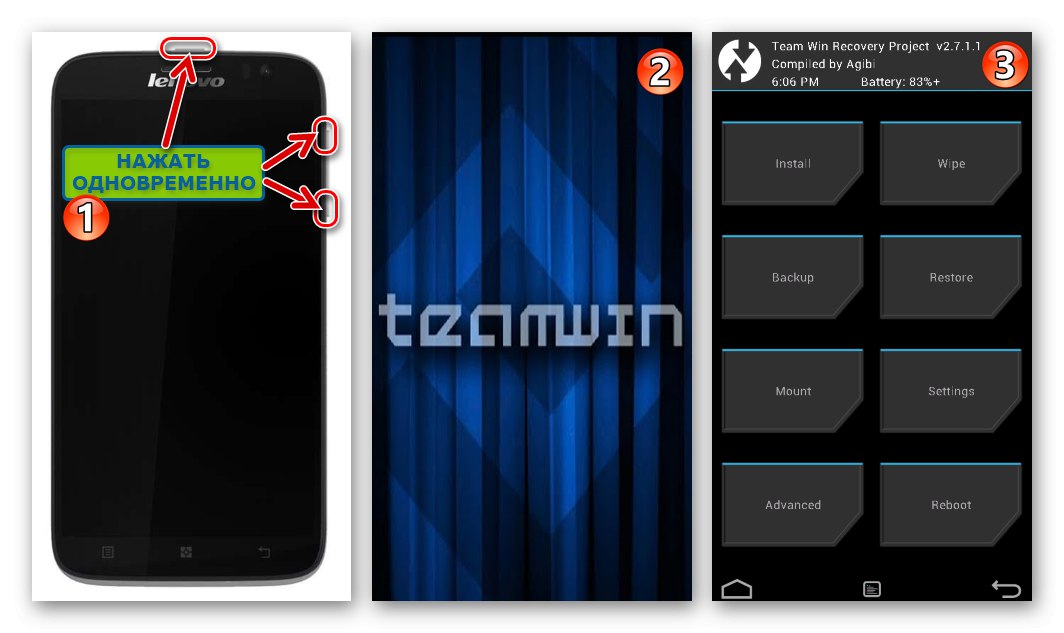Lenovo A850 стартира персонализирано възстановяване на TWRP веднага след инсталирането чрез SP Flash Tool