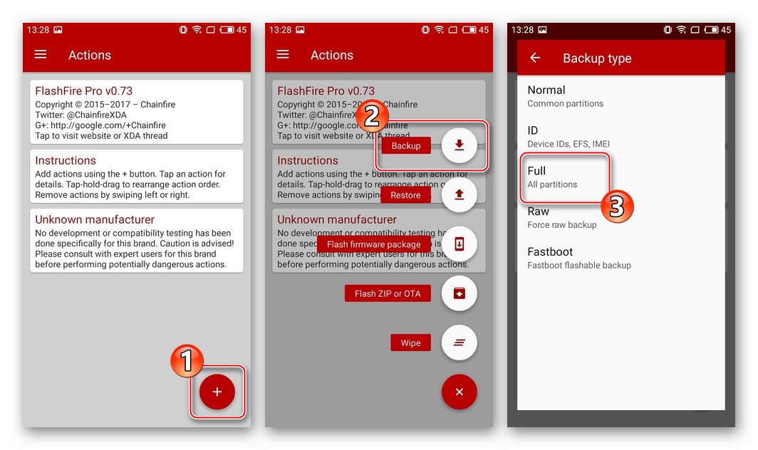 Meizu M3 Mini създава резервно копие, преди да мига чрез FlashFire
