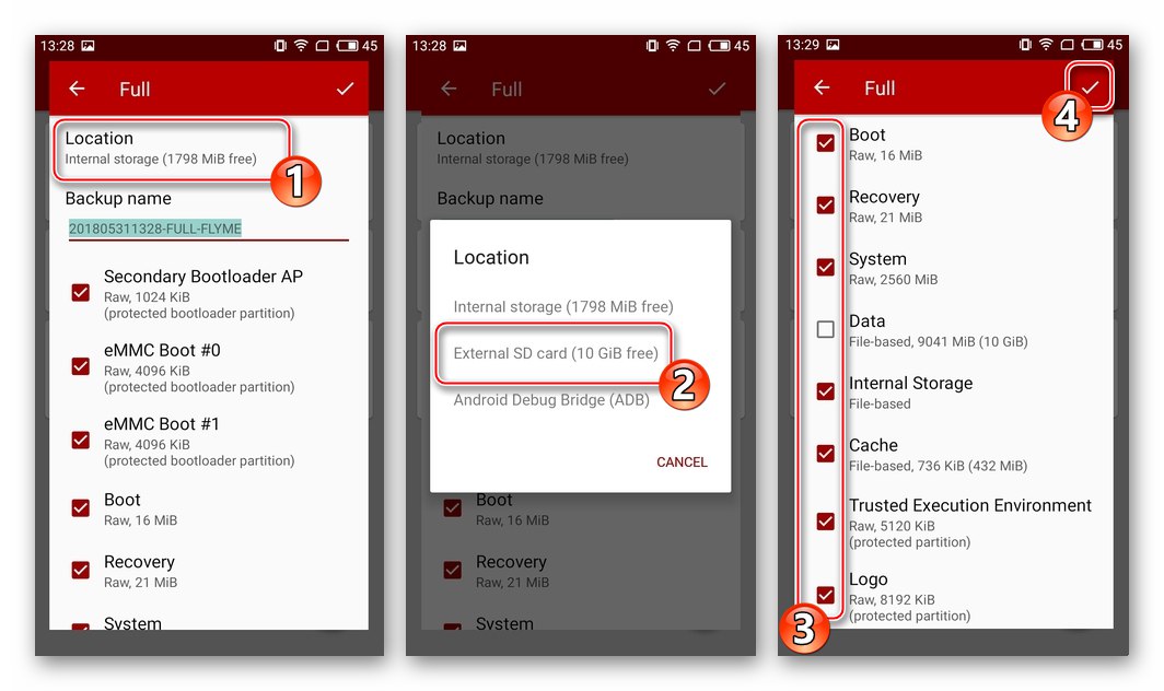 Meizu M3 Mini FlashFire пълно архивиране на инсталиран фърмуер