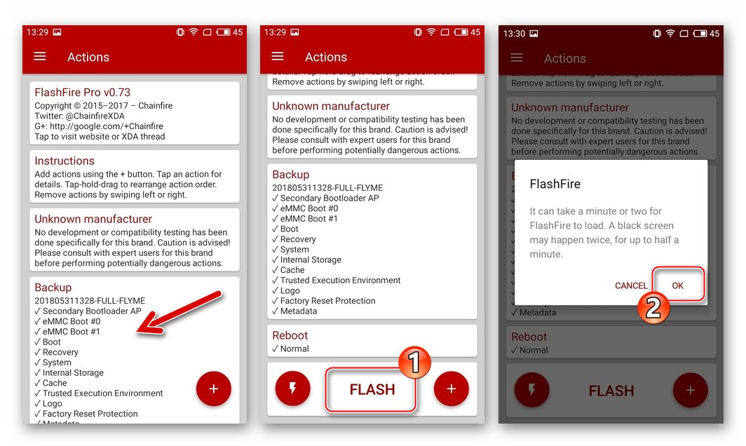 Meizu M3 Mini FlashFire стартира процедурата за създаване на резервно копие на фърмуера