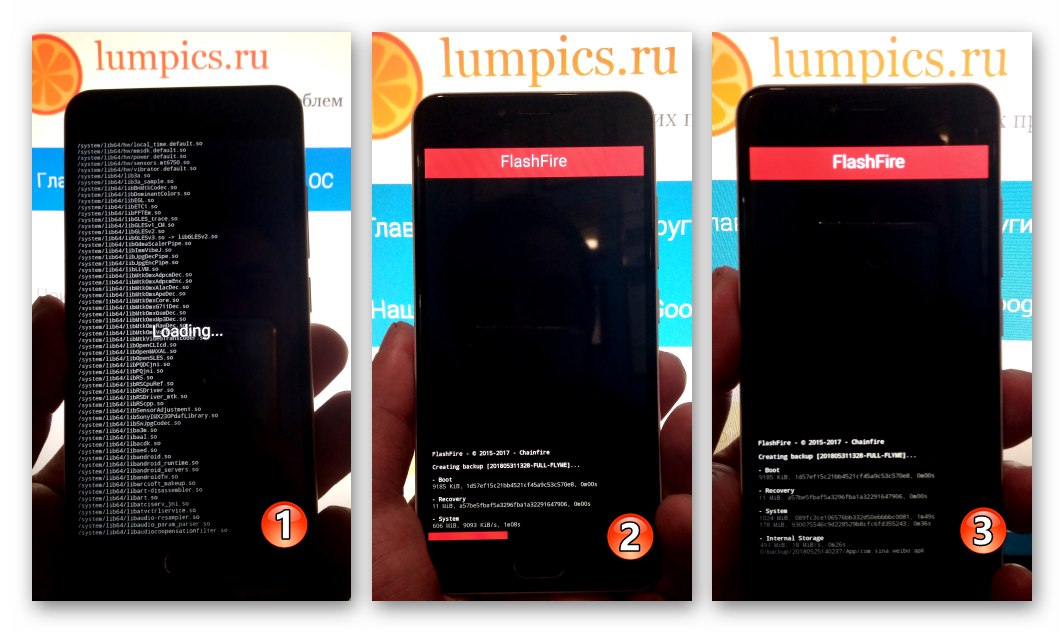 Процес на архивиране на фърмуера на Meizu M3 Mini FlashFire