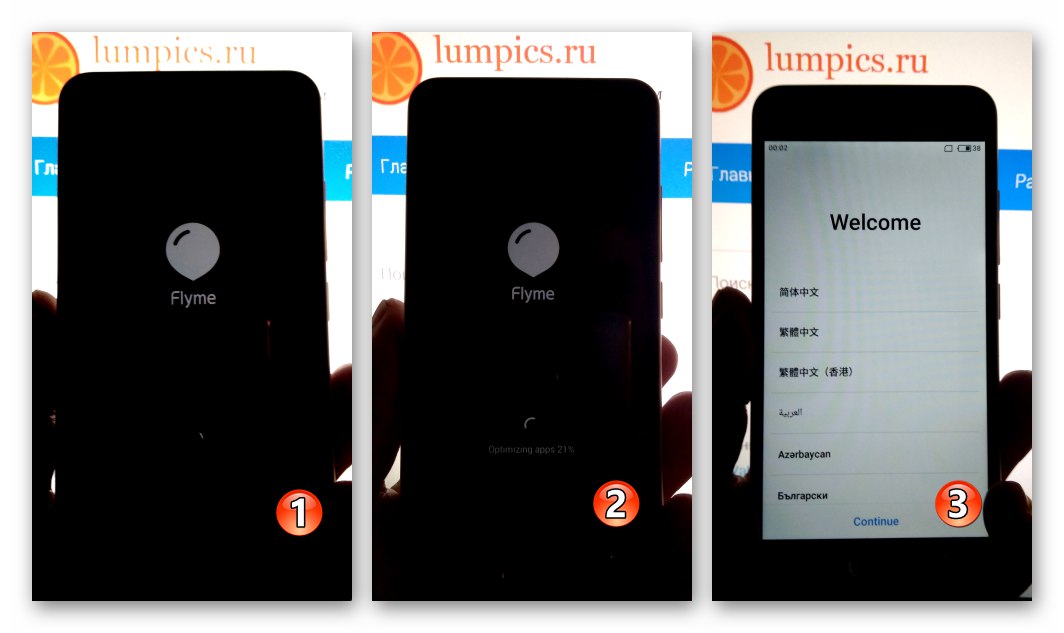 Стартиране на Meizu M3 Mini след мигане чрез FlashFire