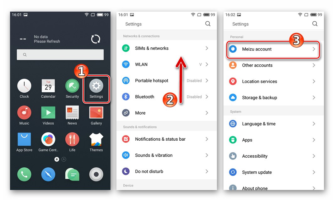 Акаунт в Meizu M3 Mini Flyme в Настройки