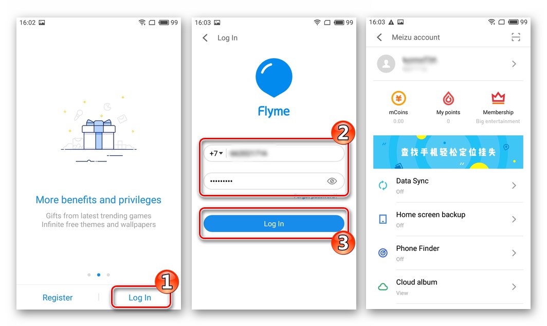 Meizu M3 Mini Упълномощаване на акаунт в Meizu