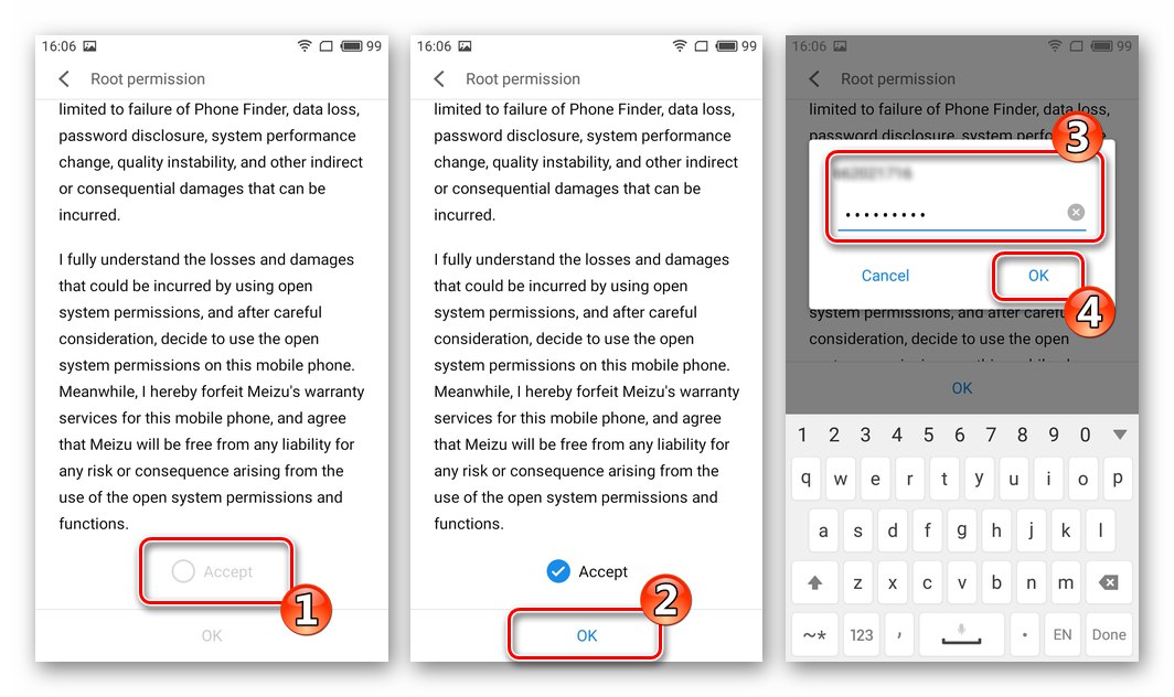 Meizu M3 Mini Активирайте привилегиите на суперпотребителя чрез акаунт в Flyme