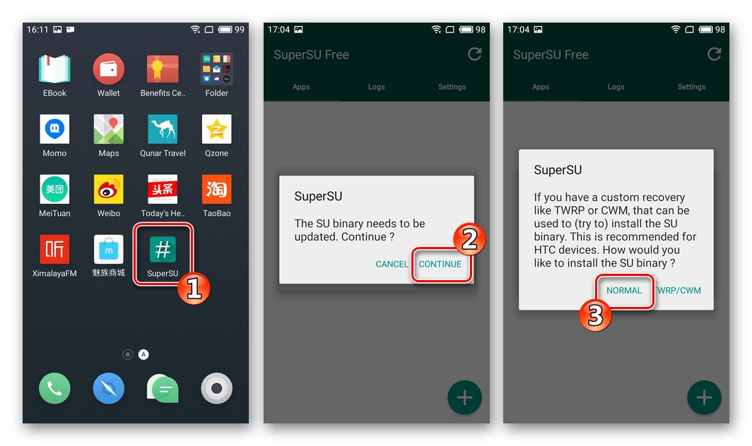 Стартиране на Meizu M3 Mini SuperSU, актуализация на двоичен файл Нормален режим