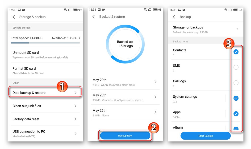 Meizu M3 Mini създава резервно копие - избира типове данни