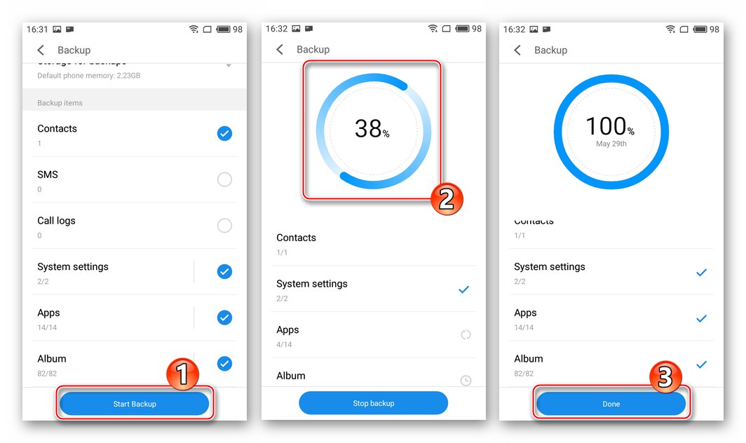 Meizu M3 Mini процесът на създаване на резервно копие в паметта на устройството