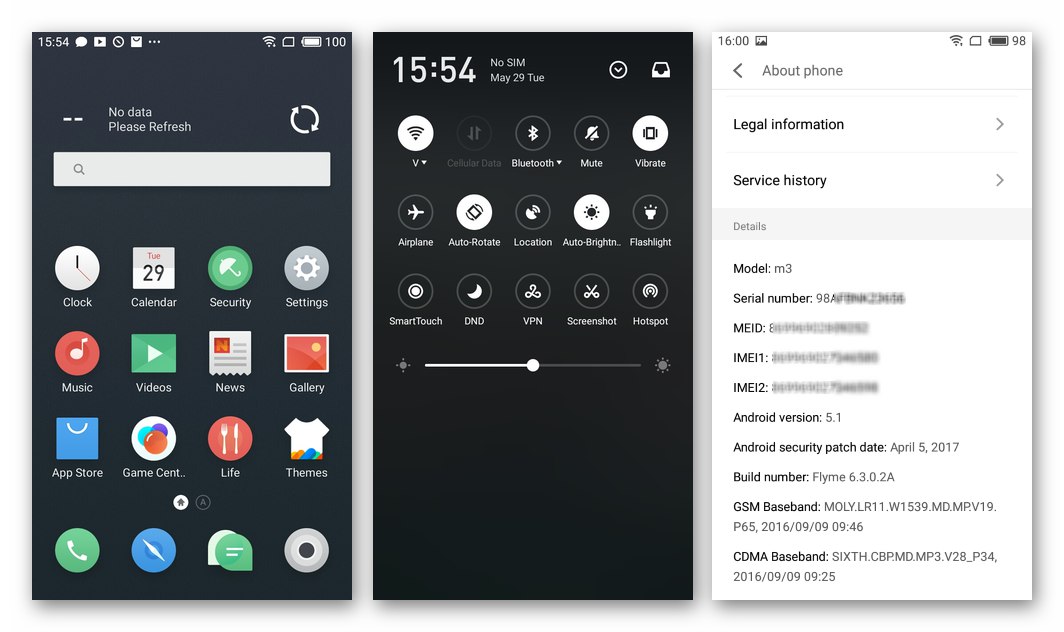 Meizu M3 Mini настройва първоначалните параметри на Flyme 6 версия a