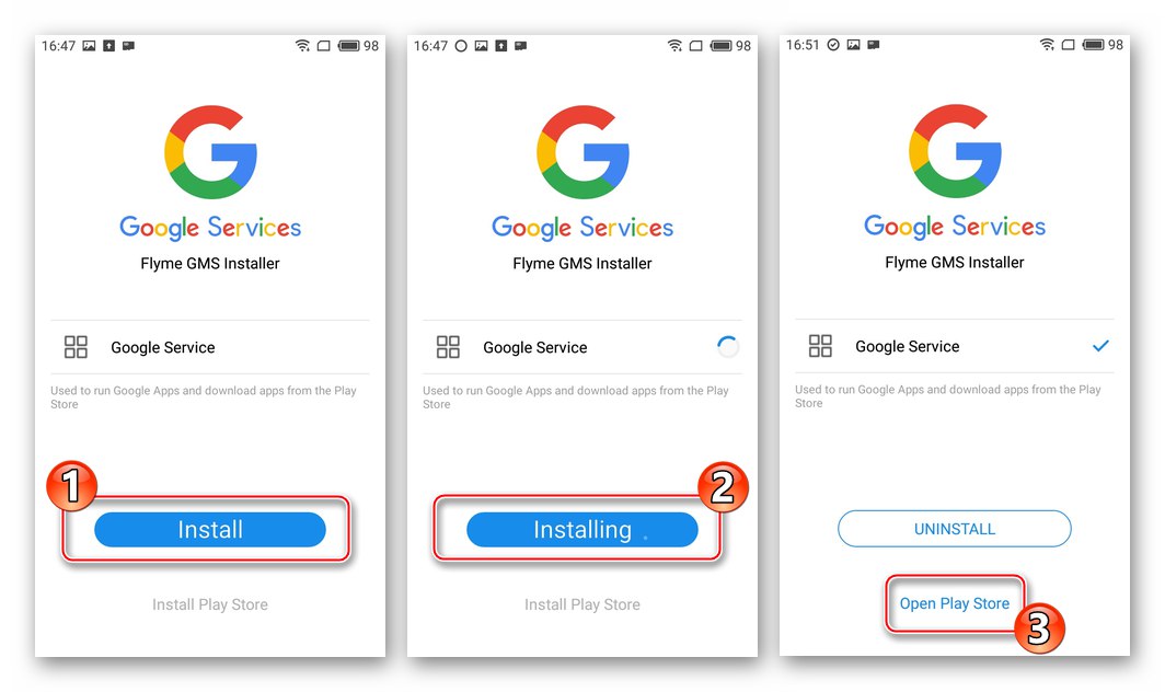 Meizu M3 Mini инсталиране на услуги на Google и Play Market