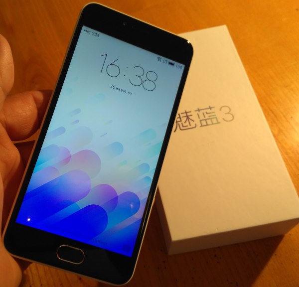 Meizu m3 мини руски фърмуер