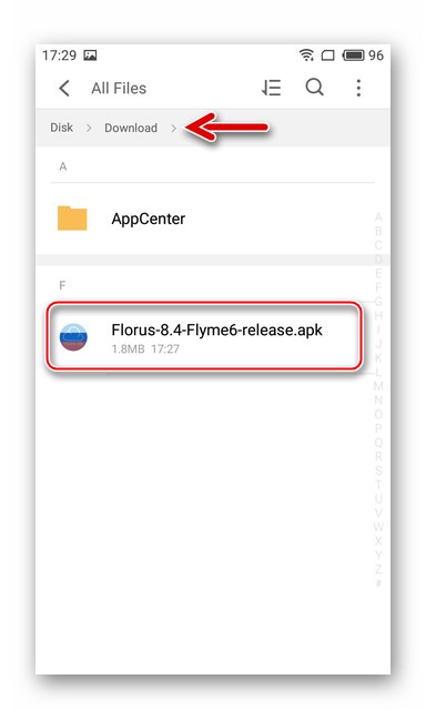 Meizu M3 Mini APK Русификация на приложението Florus във вътрешната памет на устройството
