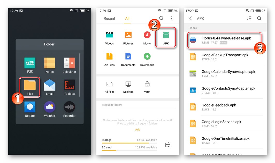 Meizu M3 Mini стартира инсталацията Florus за превод на фърмуера на руски език