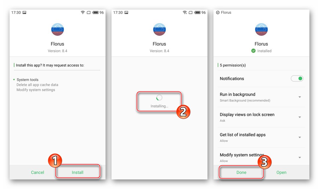 Meizu M3 Mini процес на инсталиране на Florus Русификатор за FlymeOS
