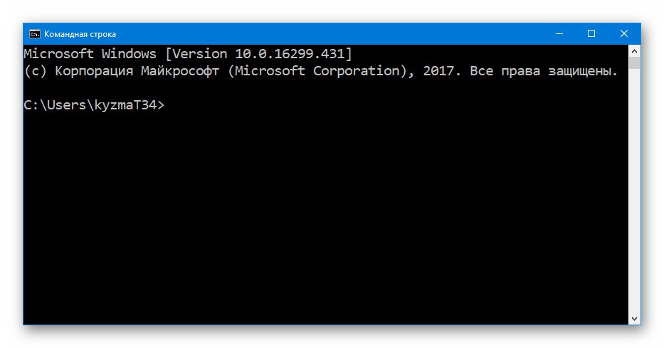 MEIZU M3 Mini стартира командния ред за работа през ADB