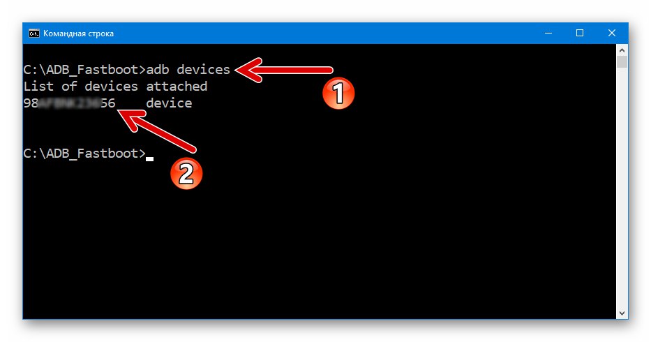 Meizu M3 Mini проверява видимостта на устройството чрез ADB команда adb устройства