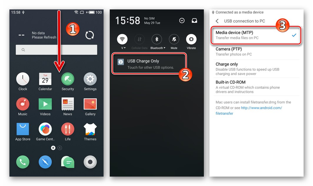 Meizu M3 Mini се свързва с компютър в режим MTP за прехвърляне на файлове