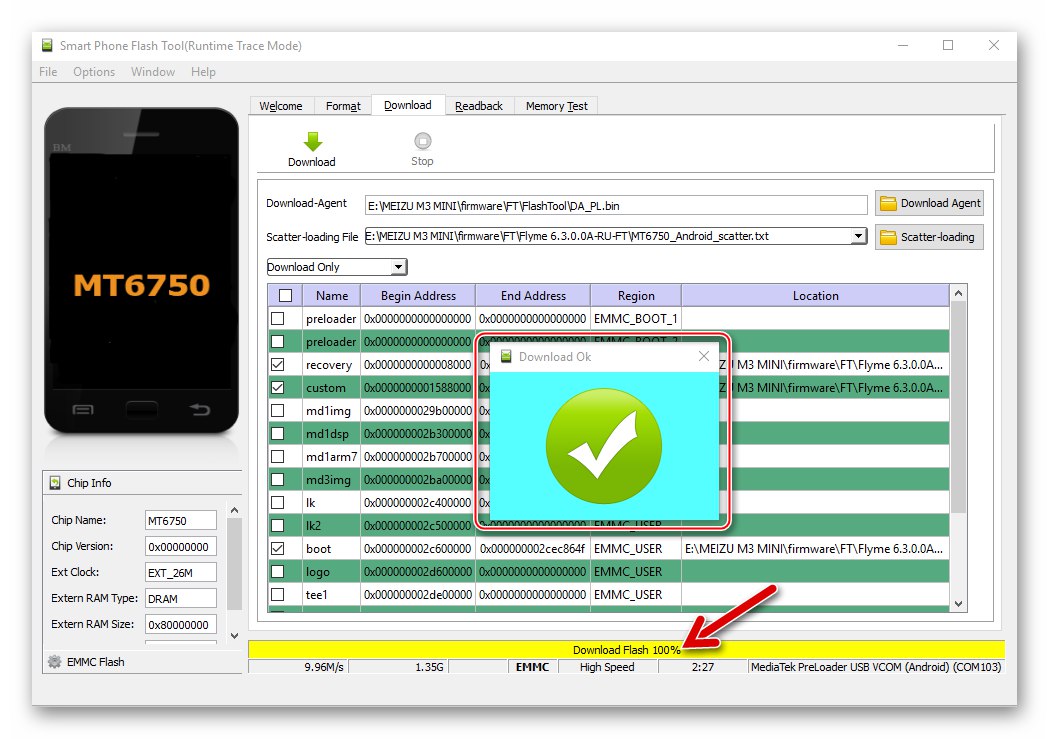 Фърмуерът на Meizu M3 Mini SP Flash Tool затворен, прекъсвайки връзката на смартфона от компютъра